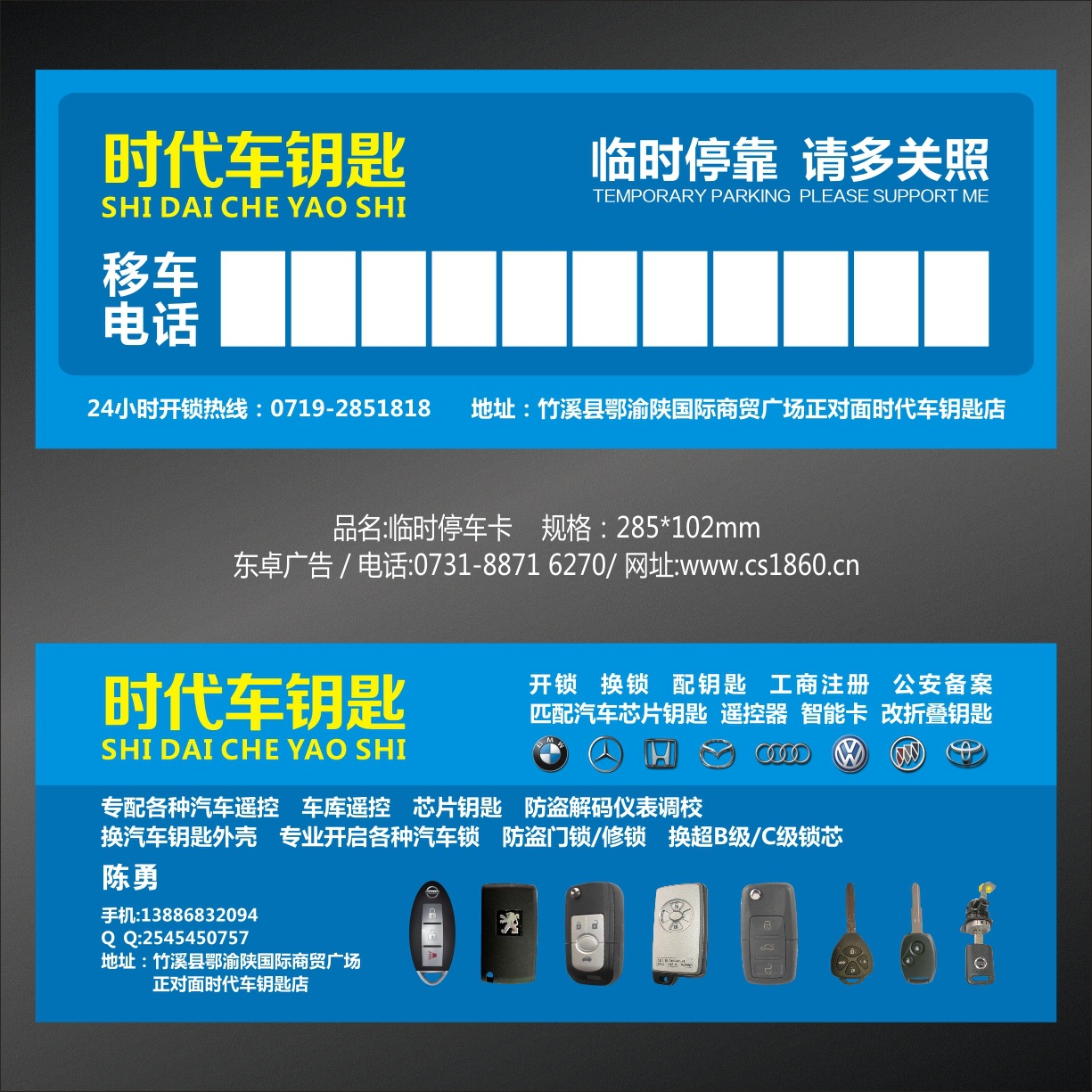 Ų绰ѯ