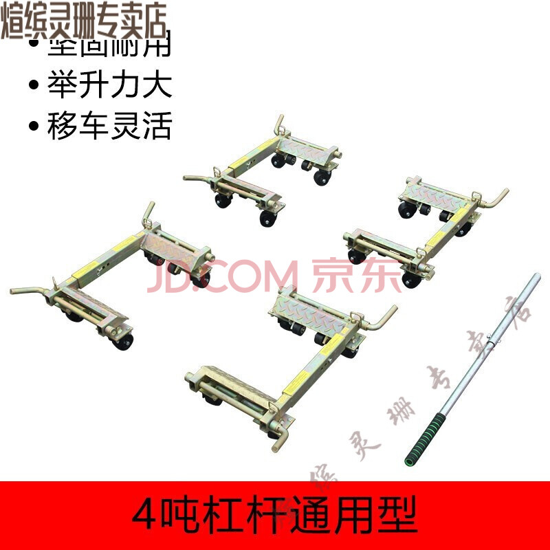 114绰֪ͨŲ