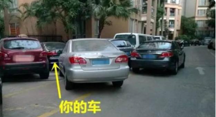 Ų绰Ƕ?