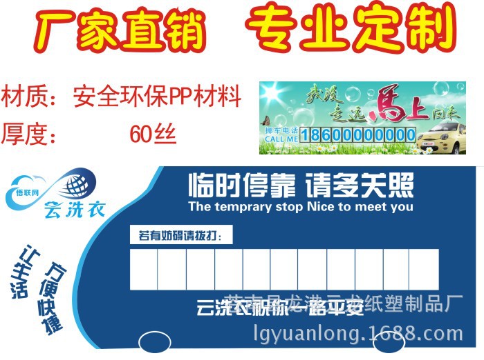 ϺŲ绰