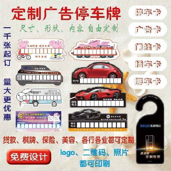 㽭Ų绰ѯ12123