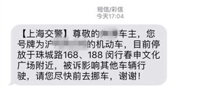 Ų绰Ƕ