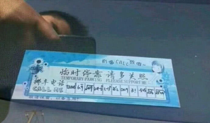 Ų