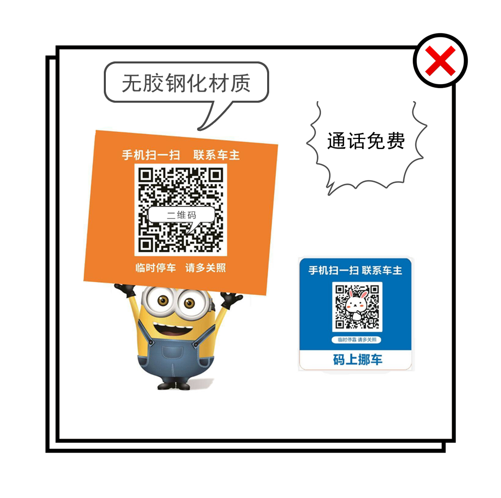 Ų绰