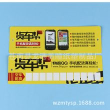 һŲapp