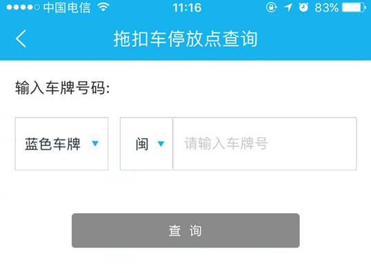 Ų绰Ƕ