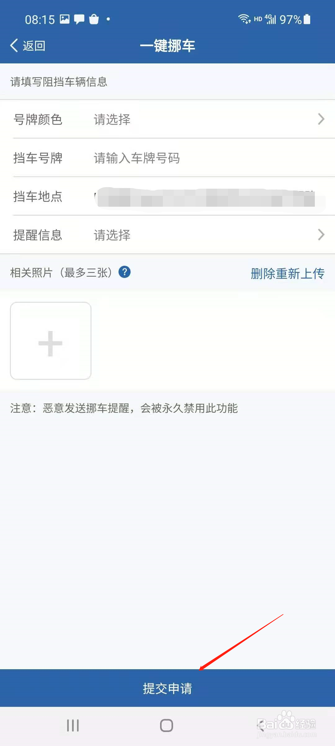 سŲû绰ô