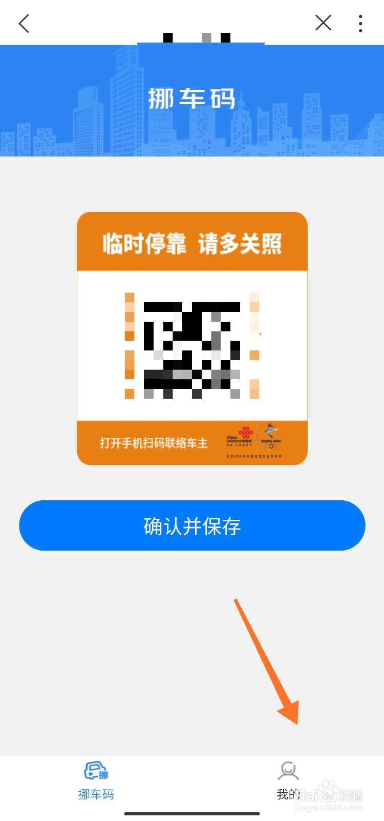 Ų绰ά