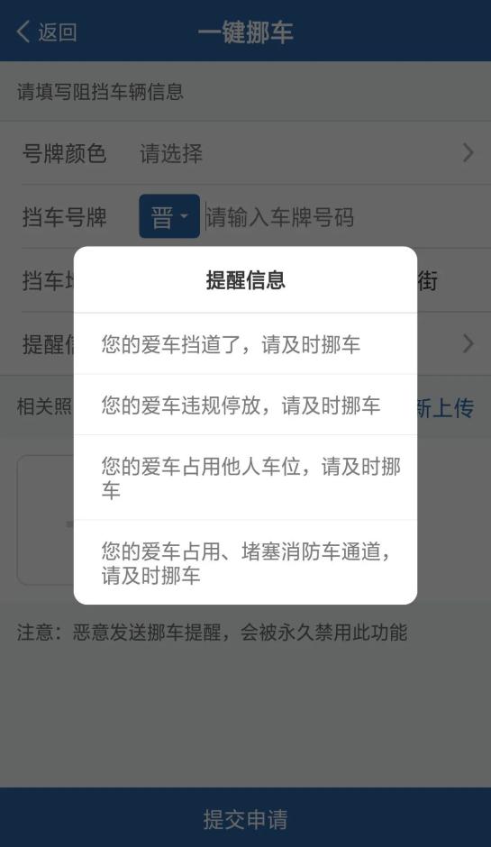Ų绰