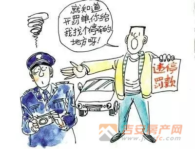 ϺŲʲô绰