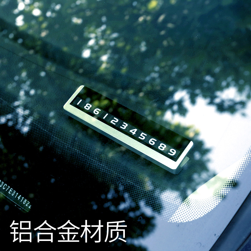 ŲԾ