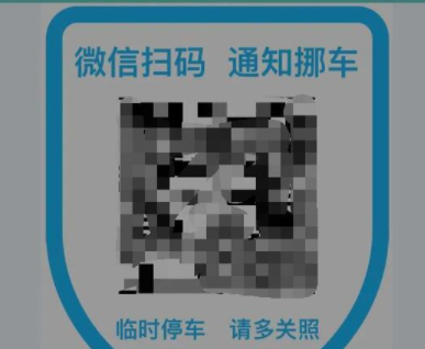 Ųûкô