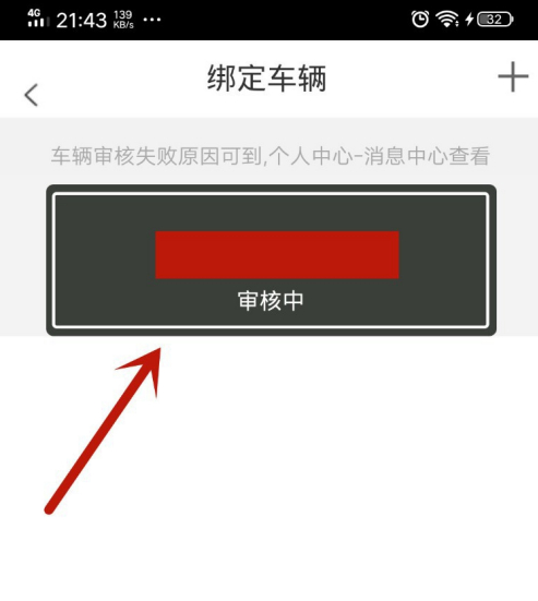 Ų绰ѯ