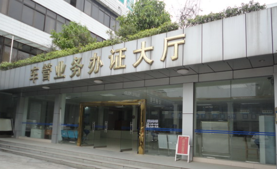 ôŲ绰ѯ