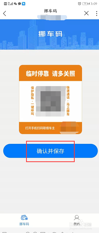 Ų绰