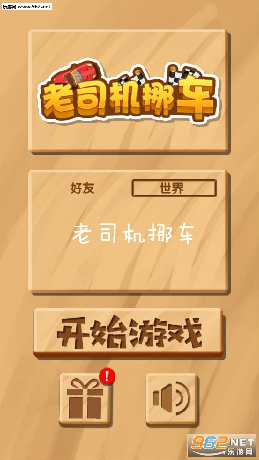 Ų绰