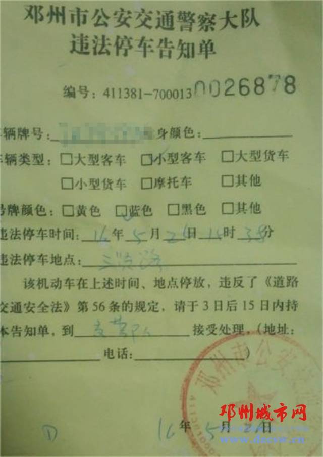 Ų绰Ƕ
