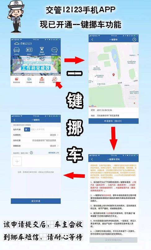 ½Ų绰