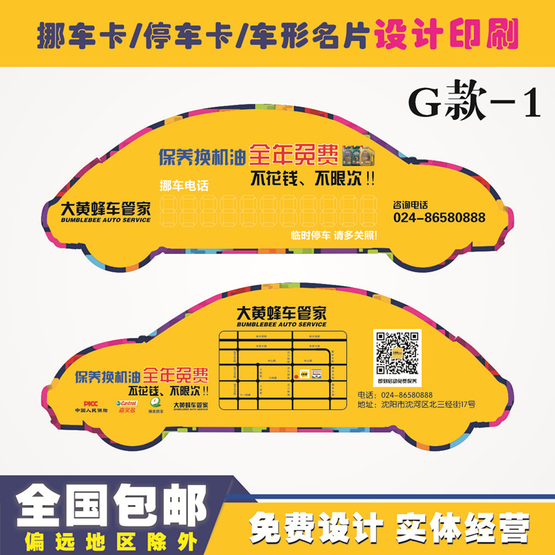 Ų绰
