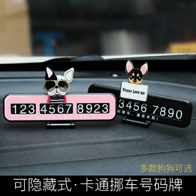 ɽŲ绰ѯ