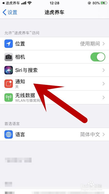 ʡƸŲ绰