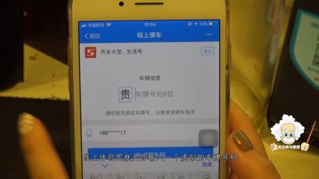 ԳϽŲ绰