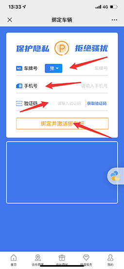Ų绰Ƕ