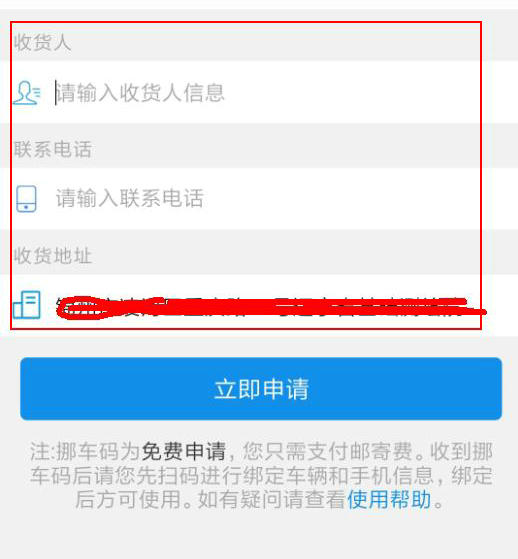 110绰Ų۷