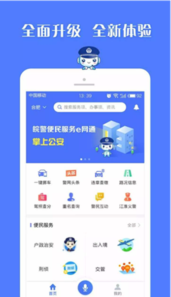 绰Ų