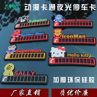 Ųʲô绰