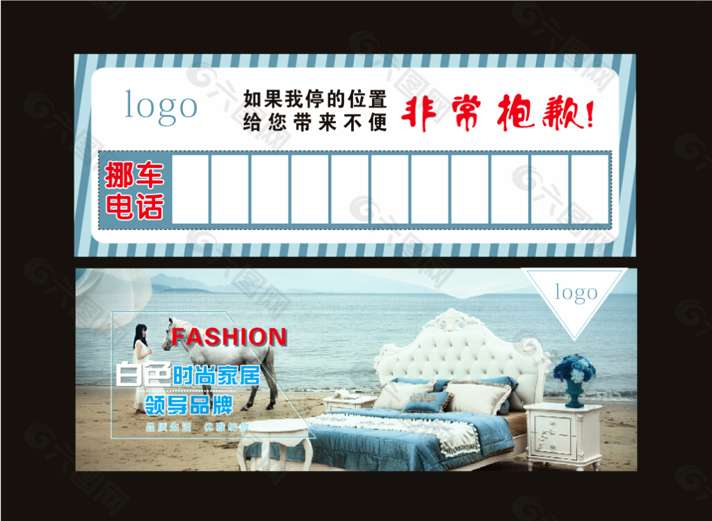 Ų绰ʲô