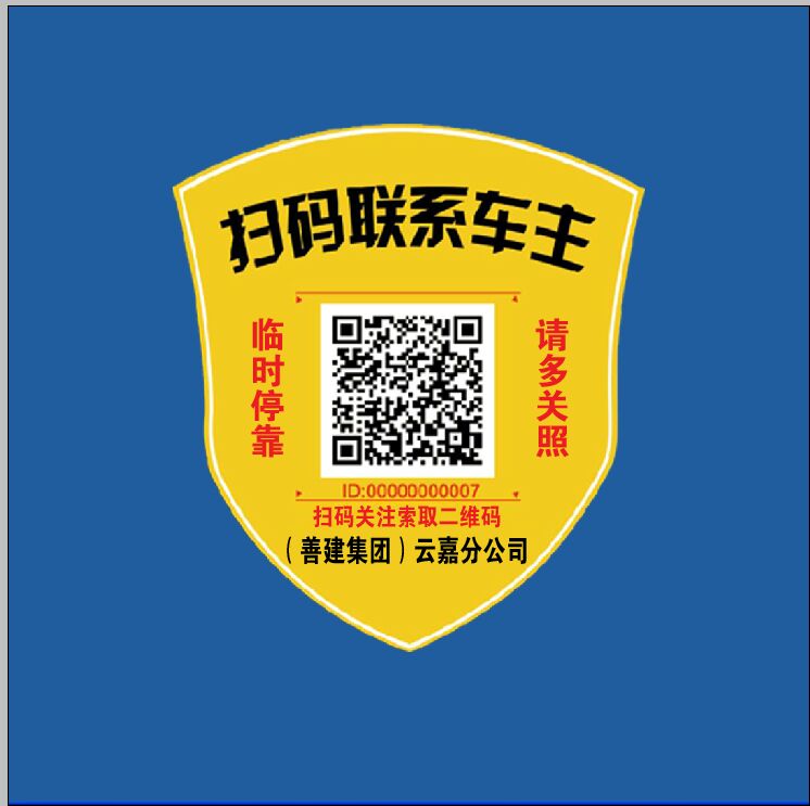 Ųʲô绰