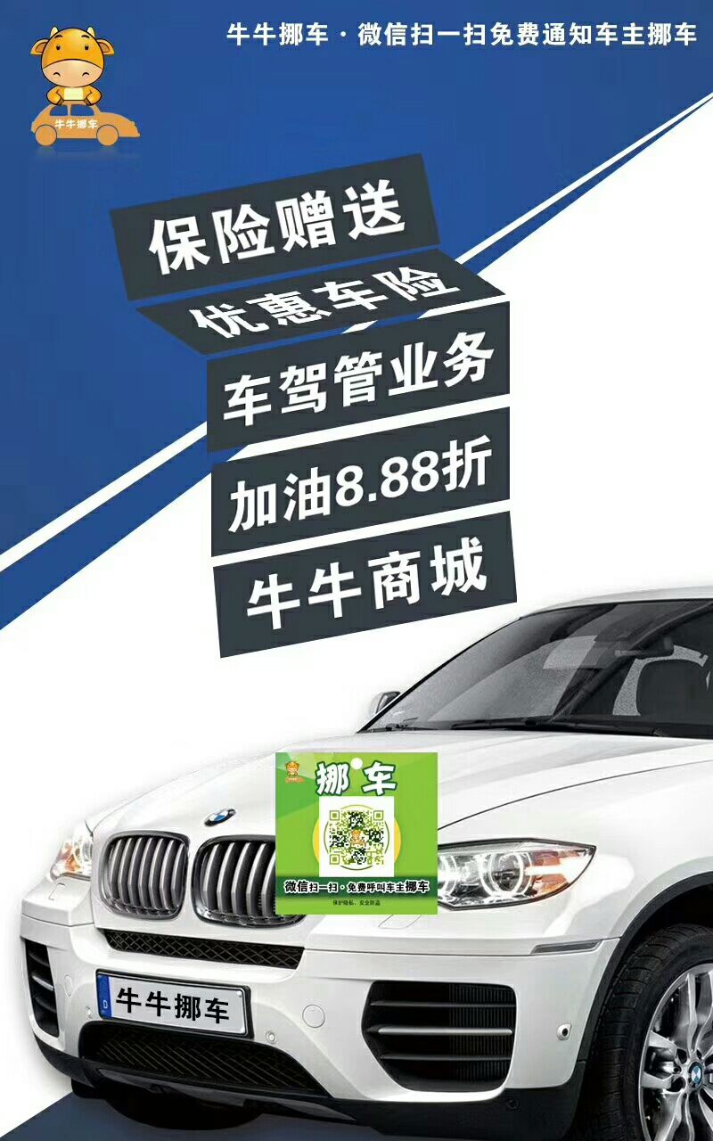 ô鳵绰Ų12580
