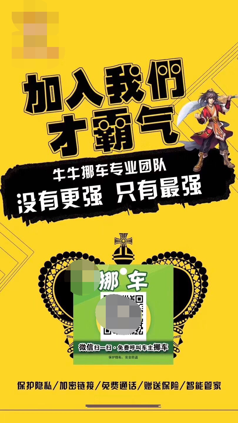 Ų绰