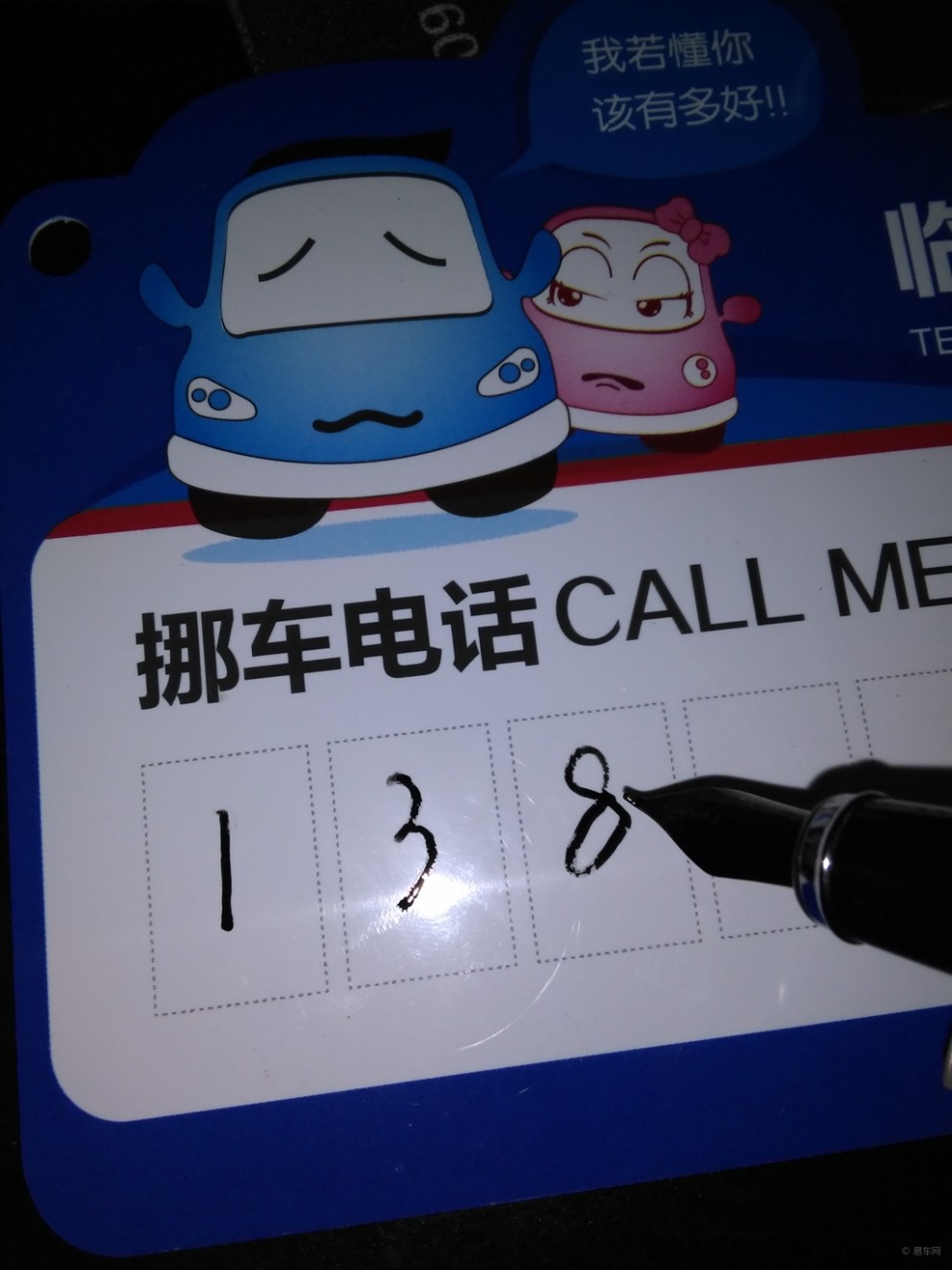 110Ų绰Ƕ