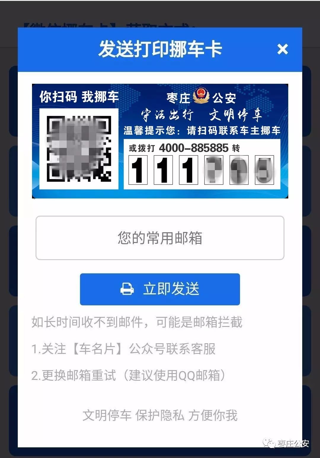 ϾŲ绰
