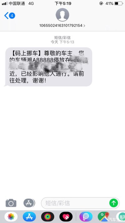 ϸڽŲ绰