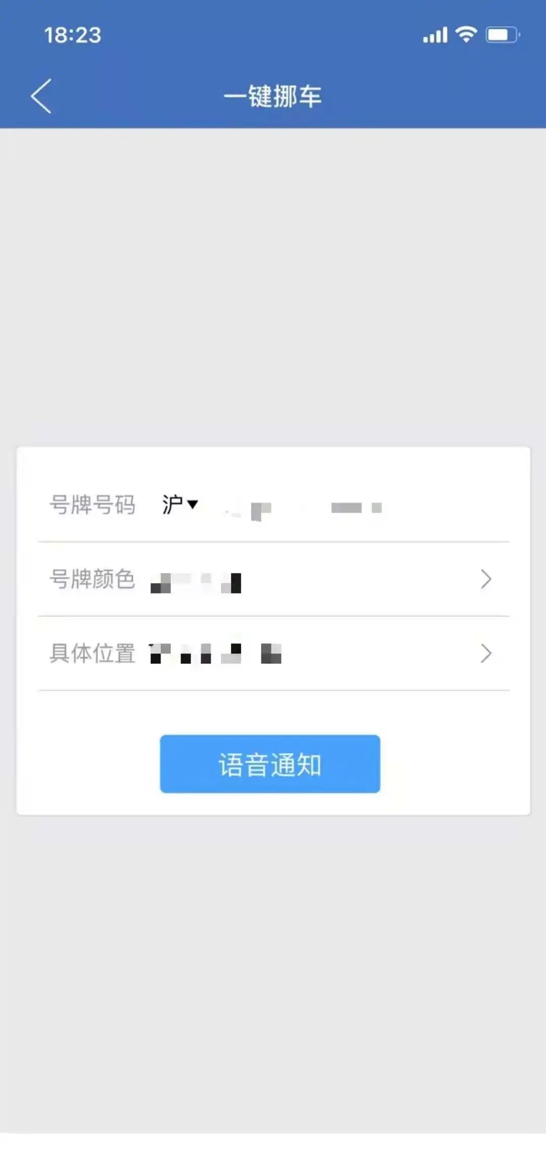 Ų绰