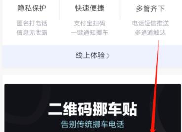 Ų绰Ƕ