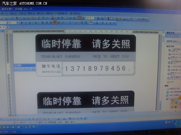 绰Ų绰
