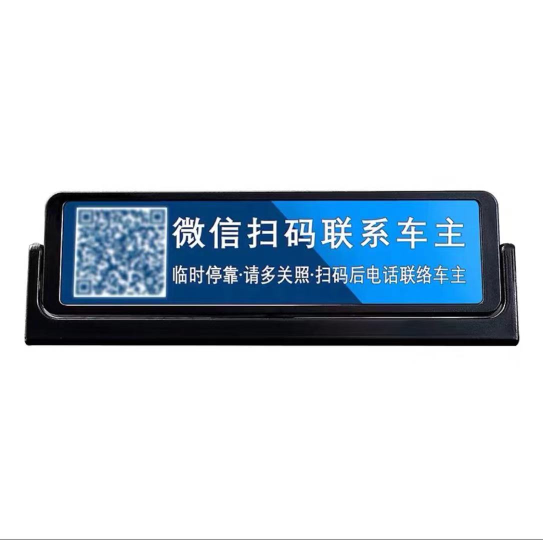 Ų绰ѯ12123ϰ