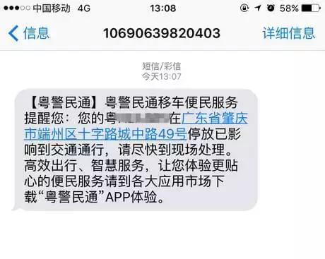 Ų绰12345