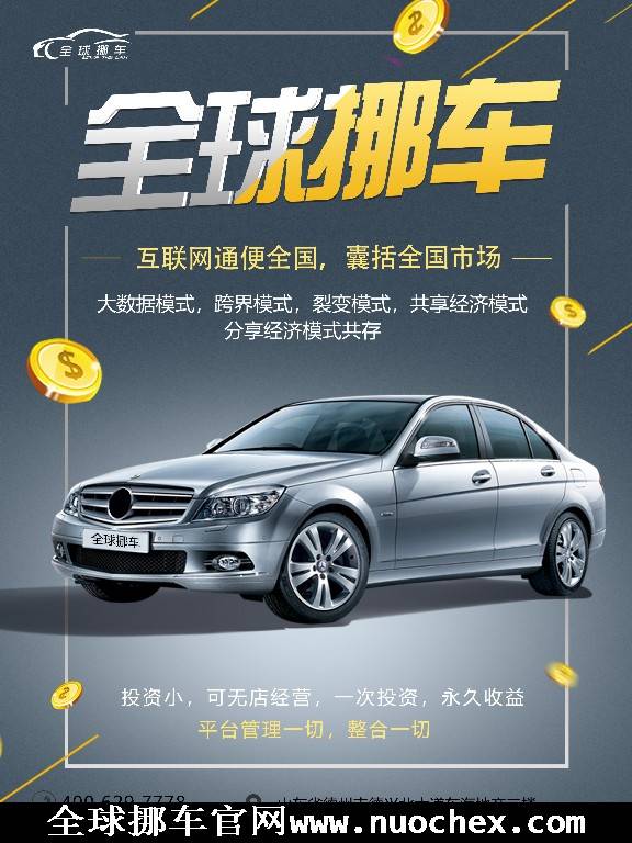 2������0Ų���������:Ϊʲô�㶫�ͺ��ϵļ����ڽ������ܴ���Υ�£�