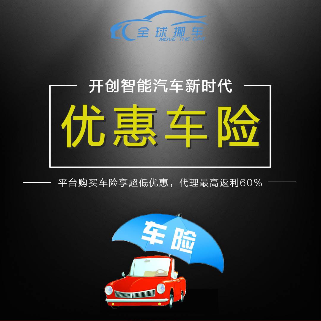 4������0Ų���������:���Ǻ��ϵĿ����ڽ���������� ���ʻ֤��