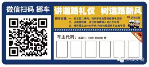 3����绰����Ų��:��绰��Ų��ҪǮ��