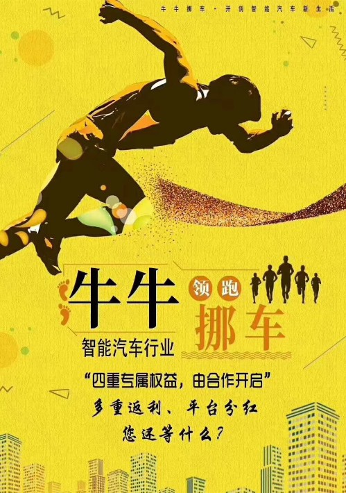 3��ţţŲ�����׸����:ţţŲ���Ķ�ά�����Ǯһ�ţ�