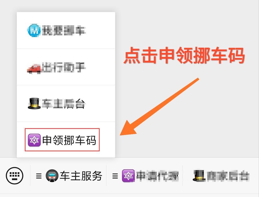 3������Ų����ô��:ʲô��΢��ɨ��Ų�����Ƿ���ã�