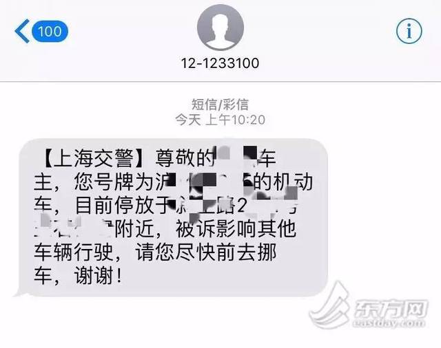 2��Ų���㲥֪ͨ:�����Ƴ�֪ͨ��ô��