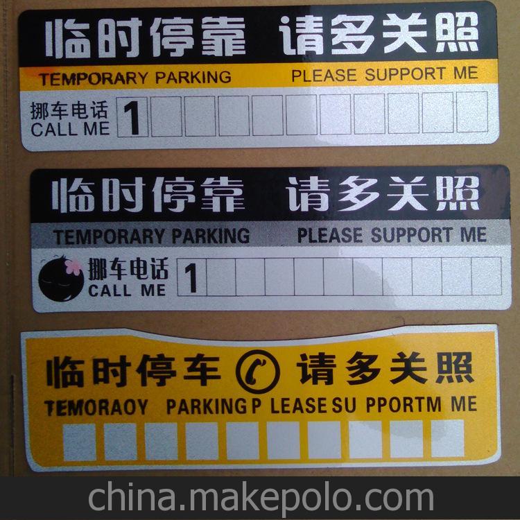 4Ų绰Ƭ:*Ų*Ųĸ