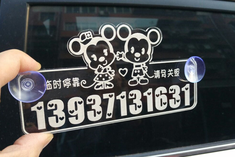 2ƷŲ绰:Ų绰ѯ